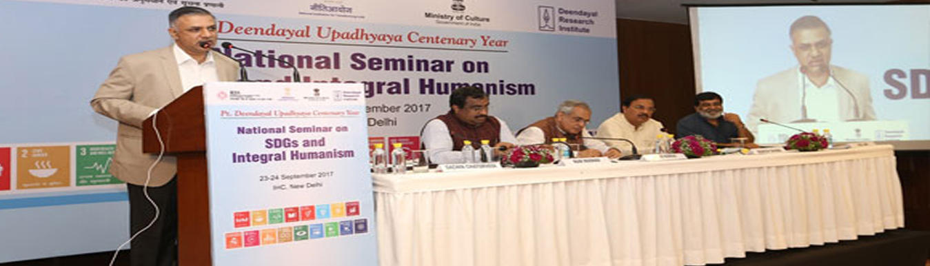 National-Seminars-on-SDGs-and-Integral-Humanism