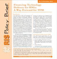 Financing Technology